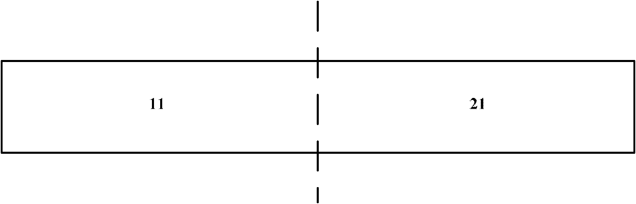 Phase change memory and preparation method thereof