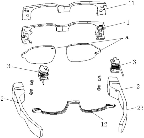 AR glasses and synchronous folding structure of optical-mechanical glasses legs of AR glasses