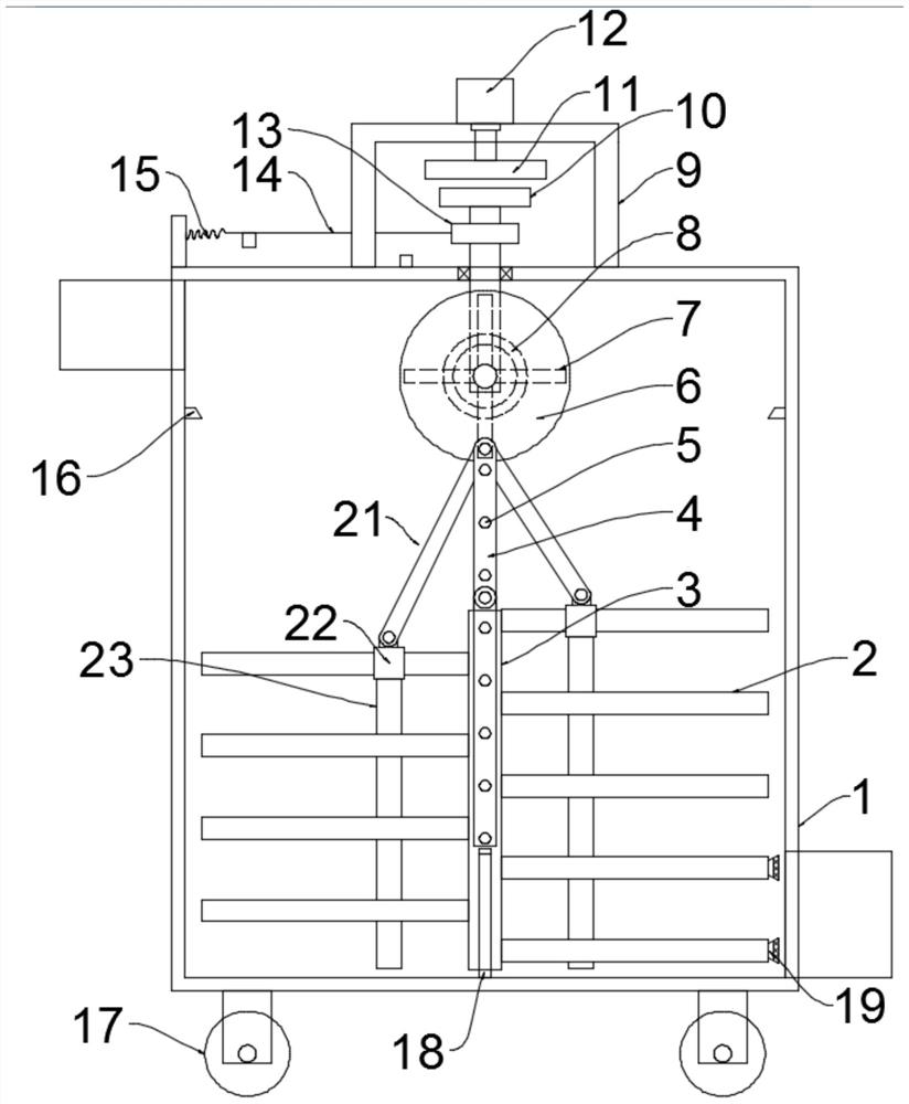 Vertical mixer with good mixing effect and for calamine powder processing