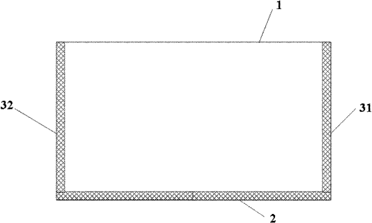 Side light type LED backlight source and display device