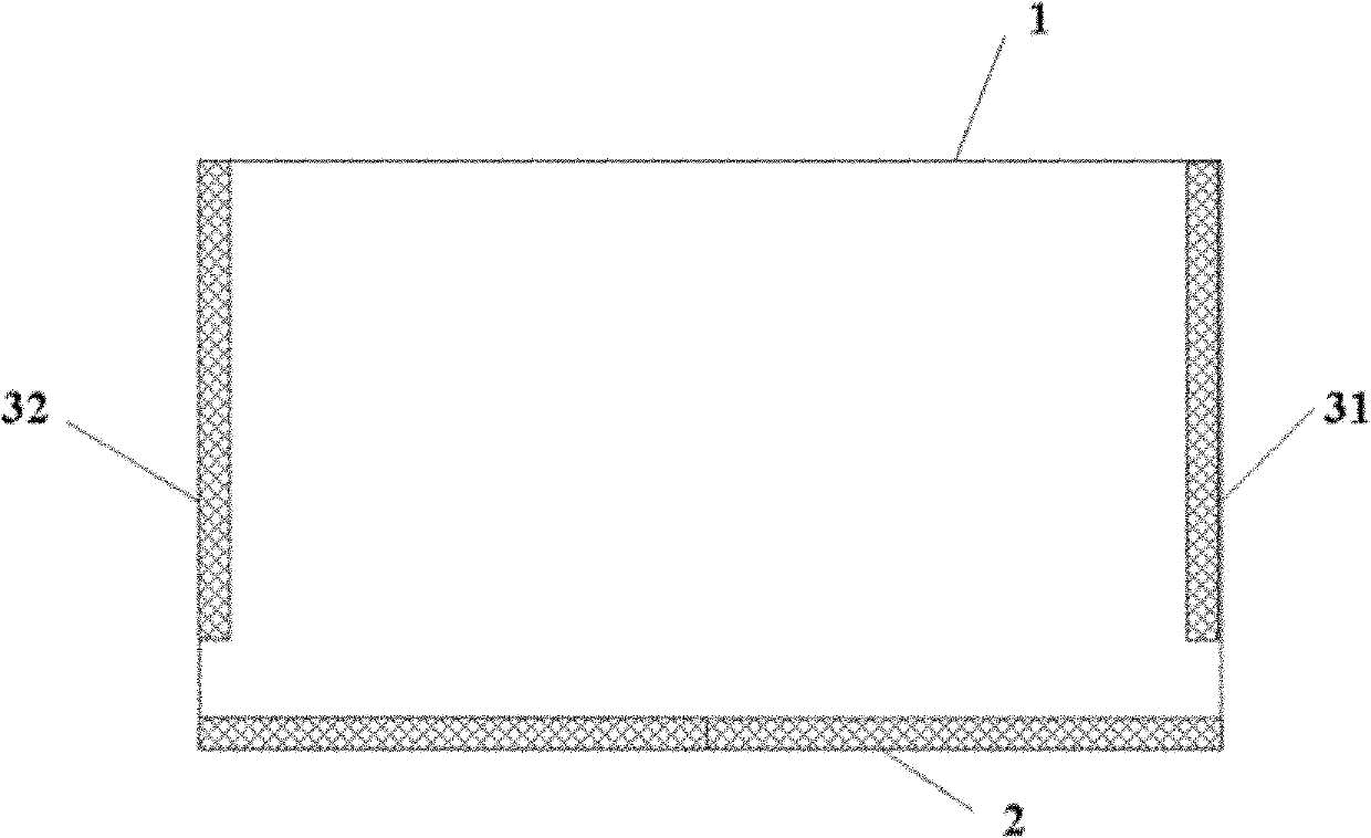 Side light type LED backlight source and display device