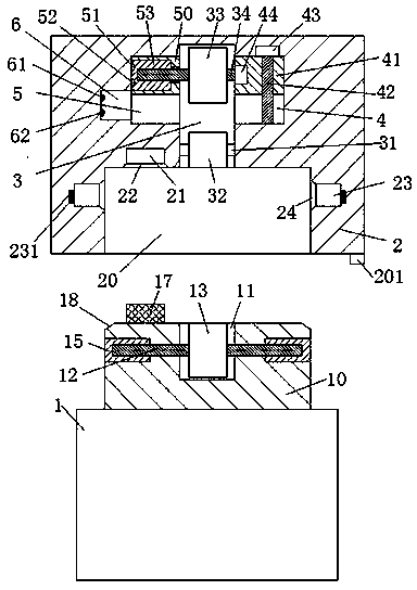 Data information reading device