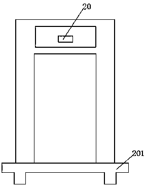 Data information reading device