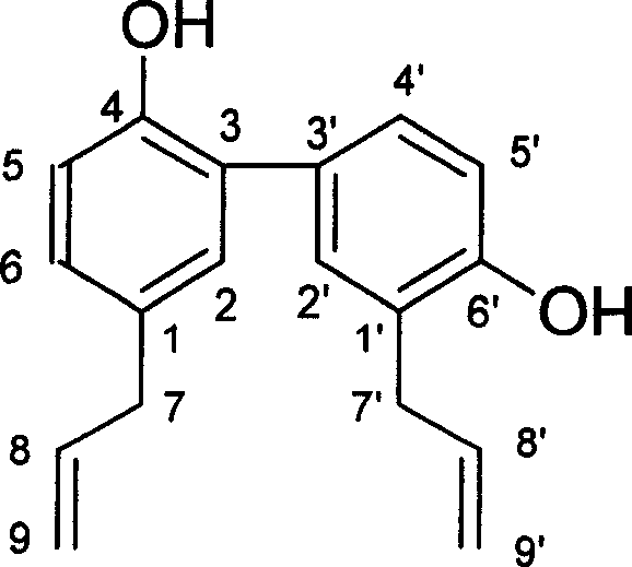 Compound for poisoning pine wood nematode and application thereof