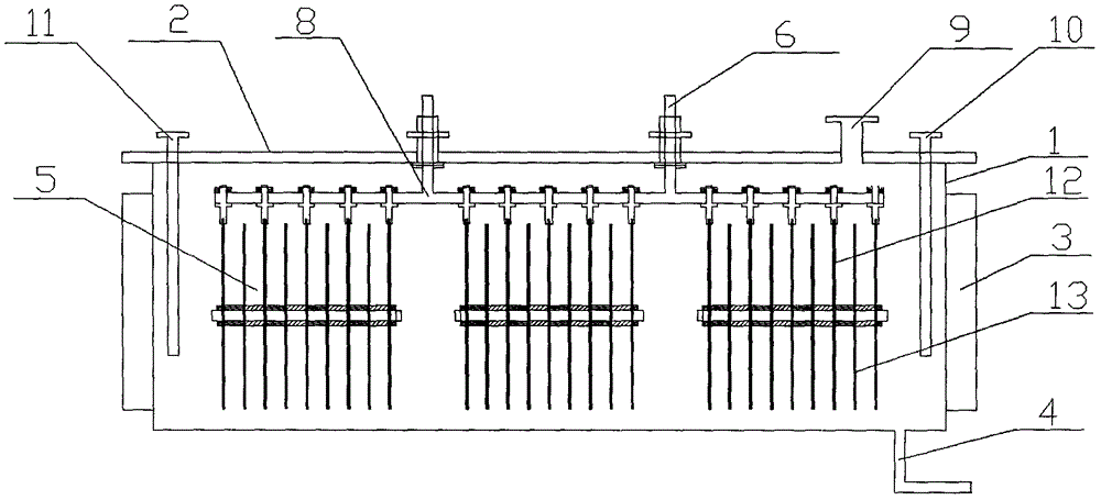 An electrochemical fluorination electrolyzer