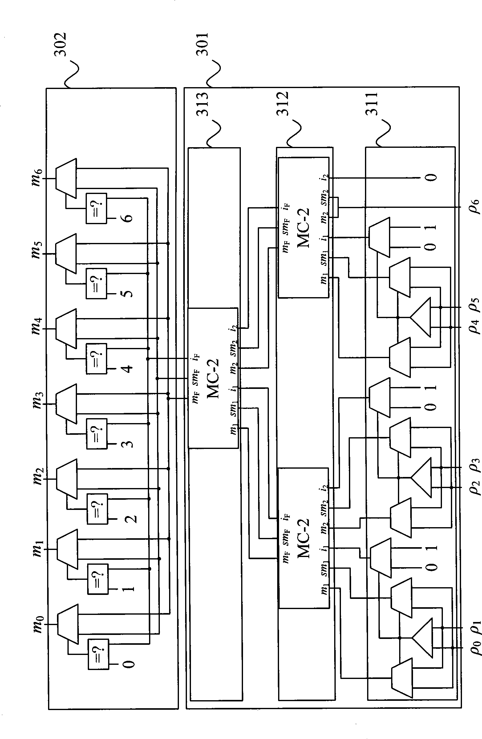 Minimum value computing device for LDPC decoder and constructing method thereof