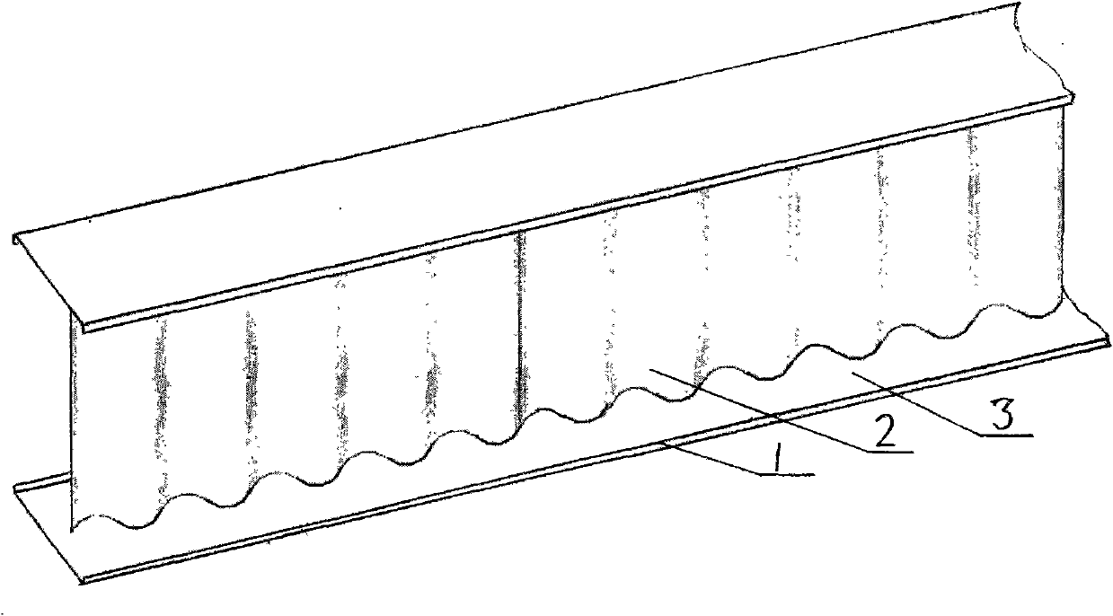 H-shaped steel structural part and production method thereof