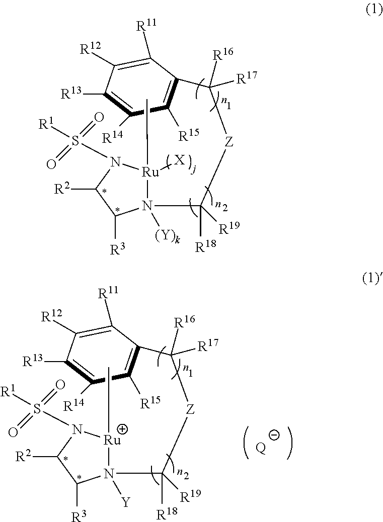Method for producing optically active beta-hydroxy-alpha-aminocarboxylic acid ester