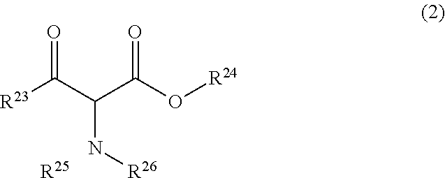 Method for producing optically active beta-hydroxy-alpha-aminocarboxylic acid ester