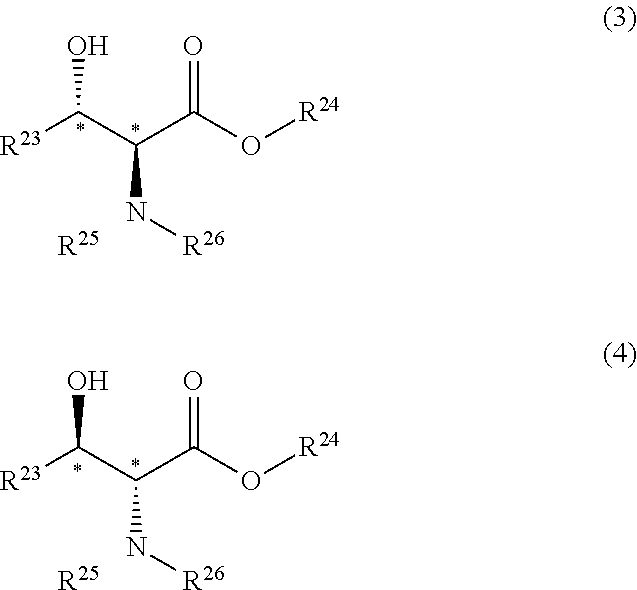 Method for producing optically active beta-hydroxy-alpha-aminocarboxylic acid ester