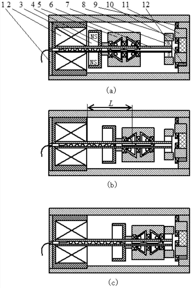 Intelligent Adaptive Vibration Absorber, Array Integration Device and Its Application