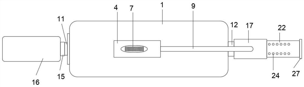 Ultrasonic atomization device and application method thereof