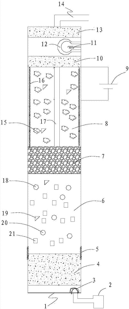 Device and method for purifying fish tank water