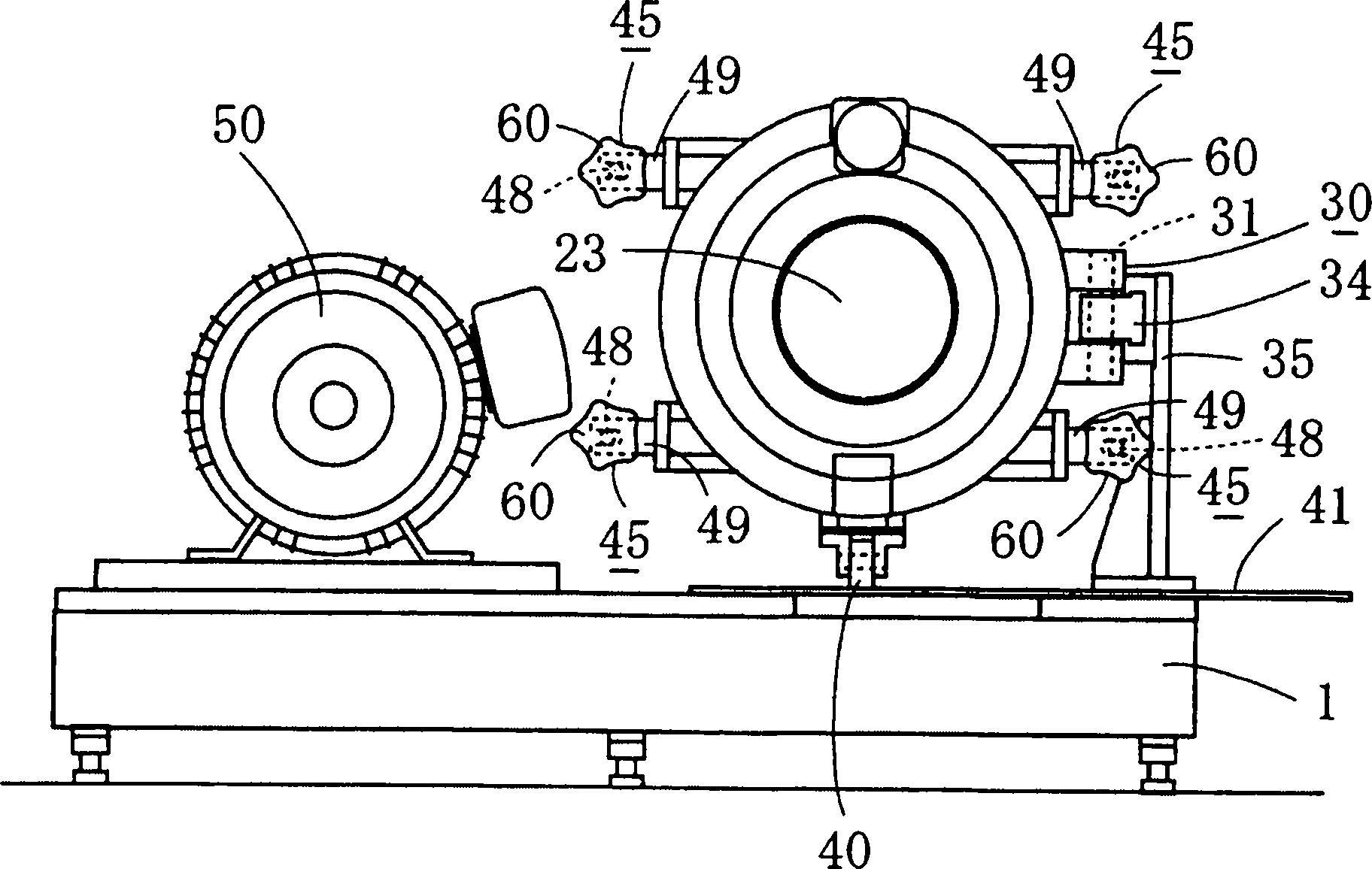 Air flow pulverizer