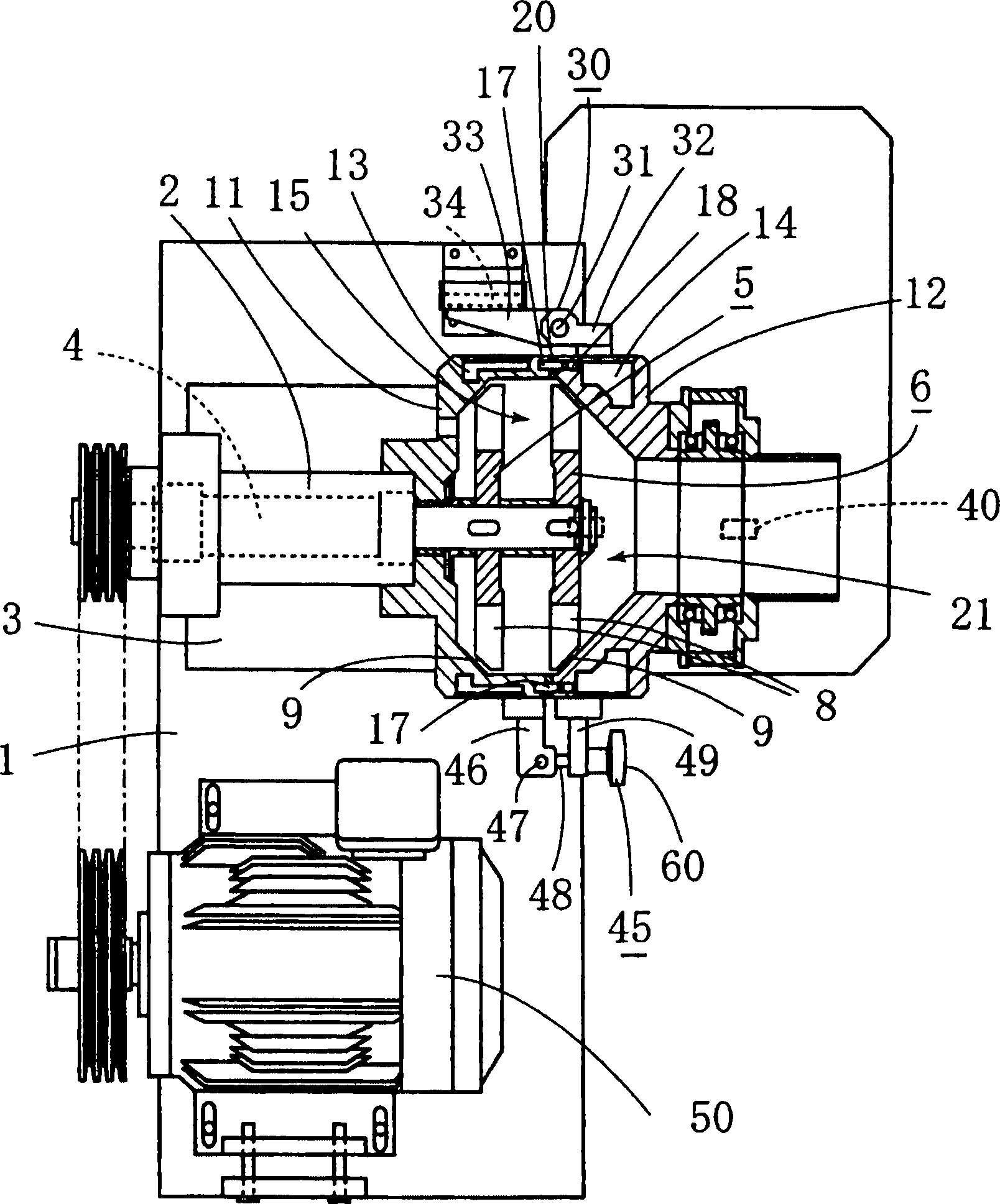 Air flow pulverizer