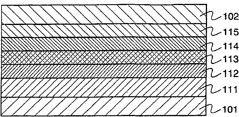 Light emitting element, light emitting device and electronic apparatus