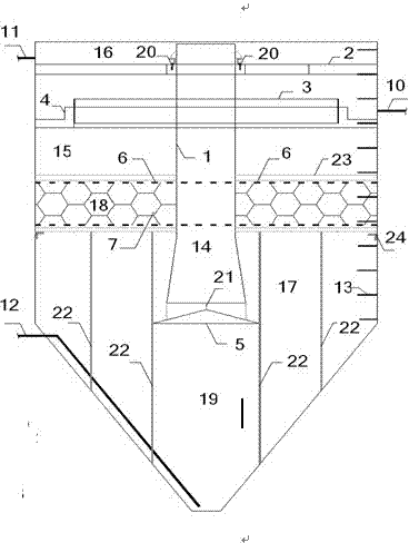 Vertical-flow type settling pond