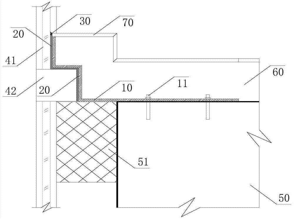 Gap sealing structure between curtain wall and floor structure and its construction method