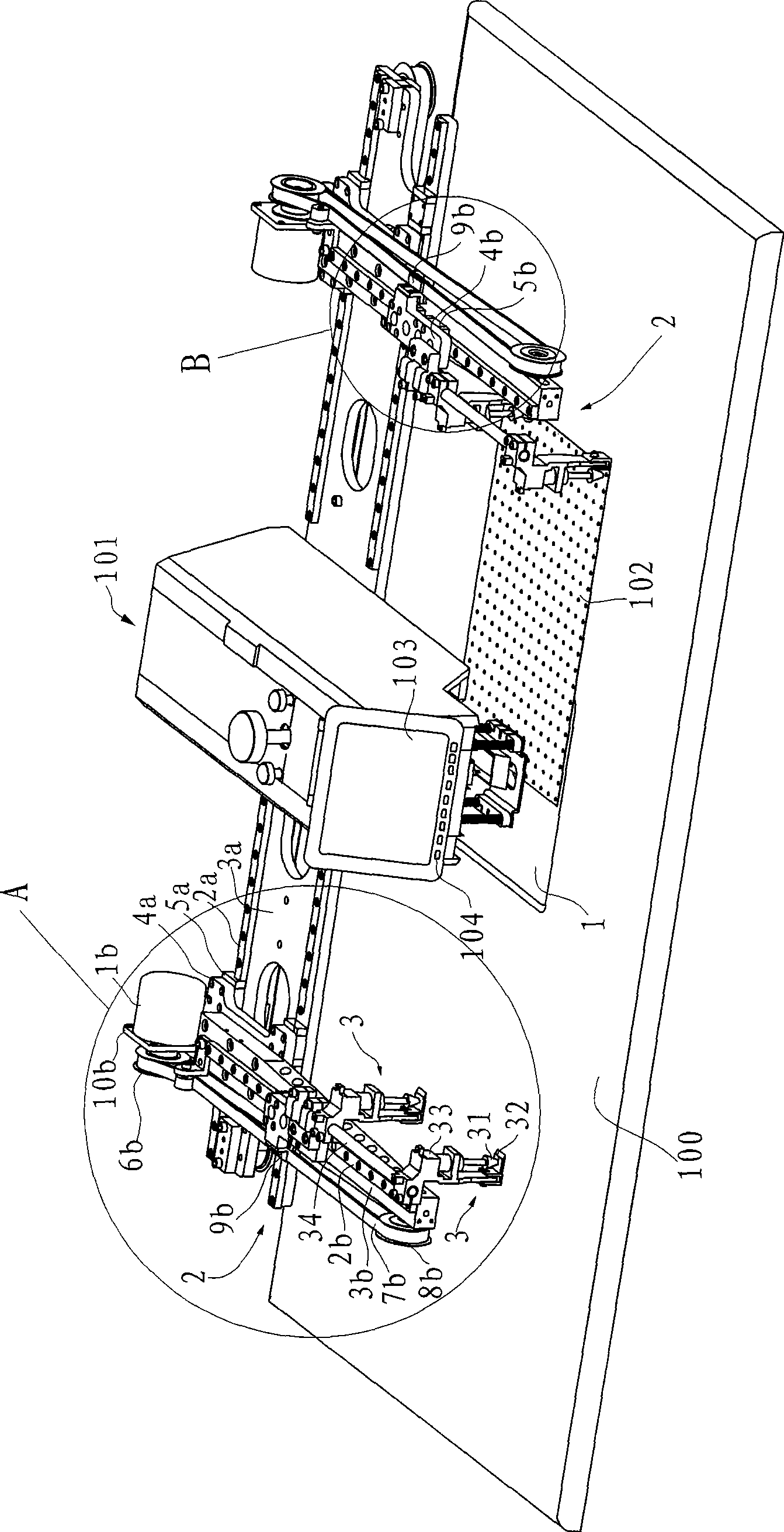 Punching machine and punching method thereof for printed circuit board