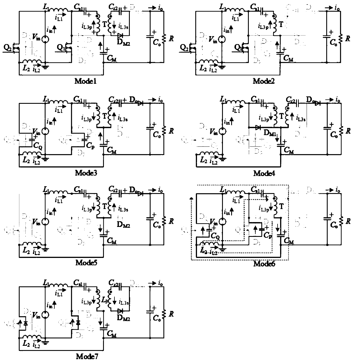 Soft-switching DC/DC converter with high step-up ratio based on magnetic integration