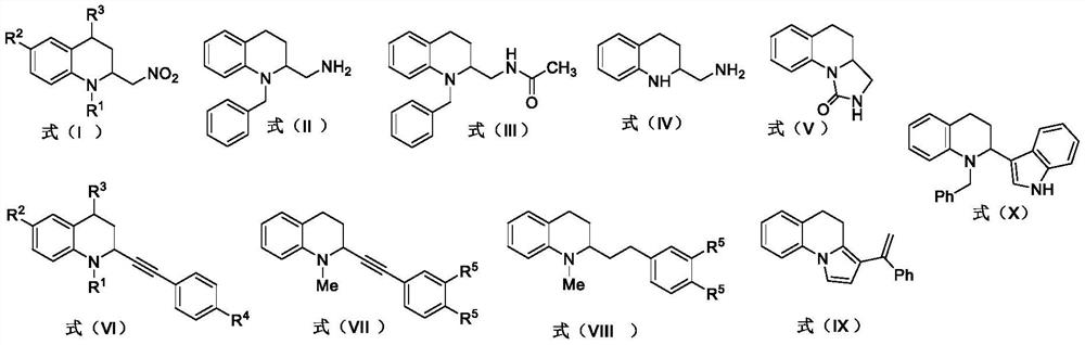 A class of 2-substituted tetrahydroquinoline compounds and their derivatives, preparation methods and applications