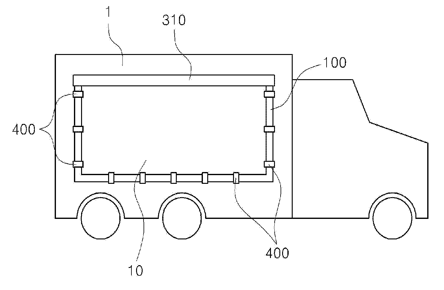 Advertising Board for Vehicle and Apparatus for Fixing an Advertising Screen