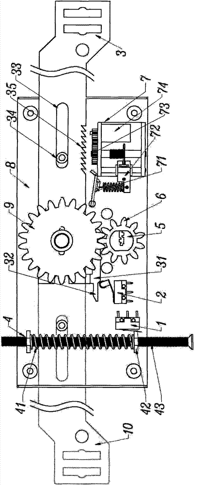 Electronic anti-theft lock of rolling door