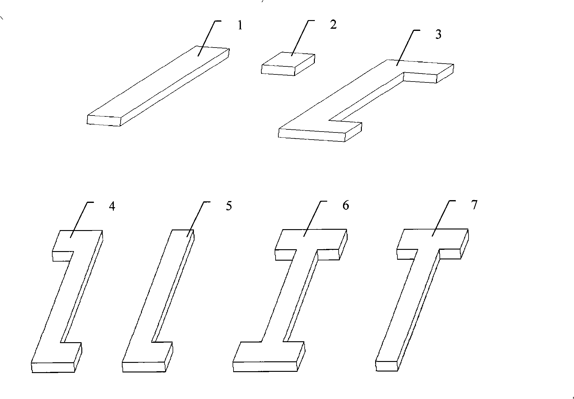 Method for manufacturing hollow board sandwich layer material