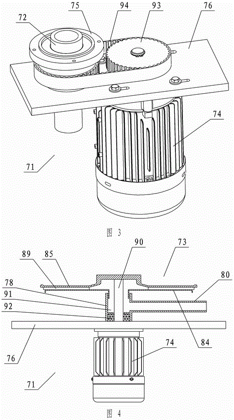 An aeration device at the bottom of a fish pond and an air-supply remote feeding aeration device