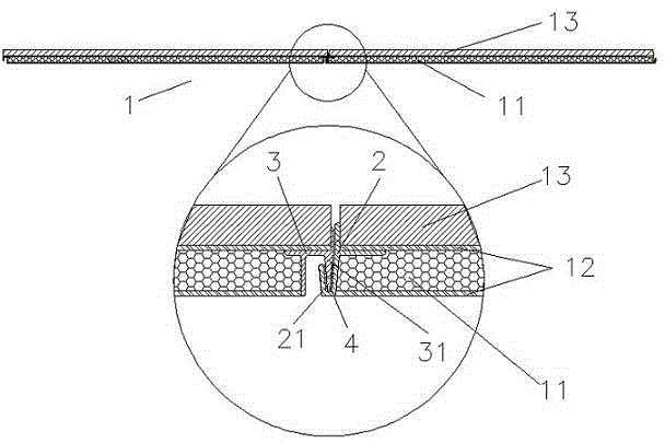 A new type of floor tile and its manufacturing method