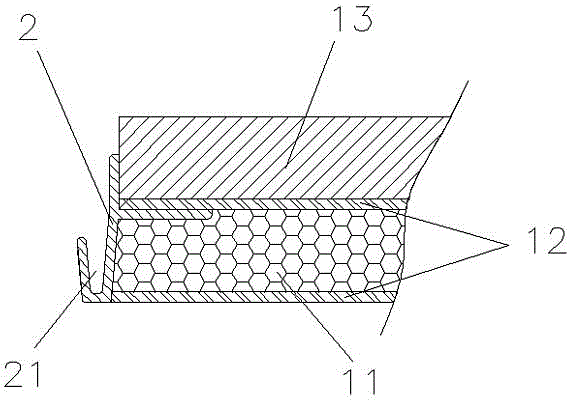 A new type of floor tile and its manufacturing method