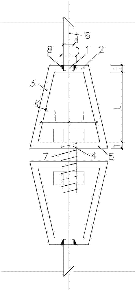 Prefabricated concrete structure connecting method