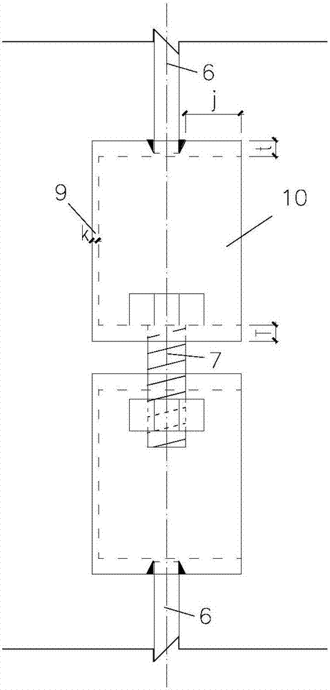 Prefabricated concrete structure connecting method