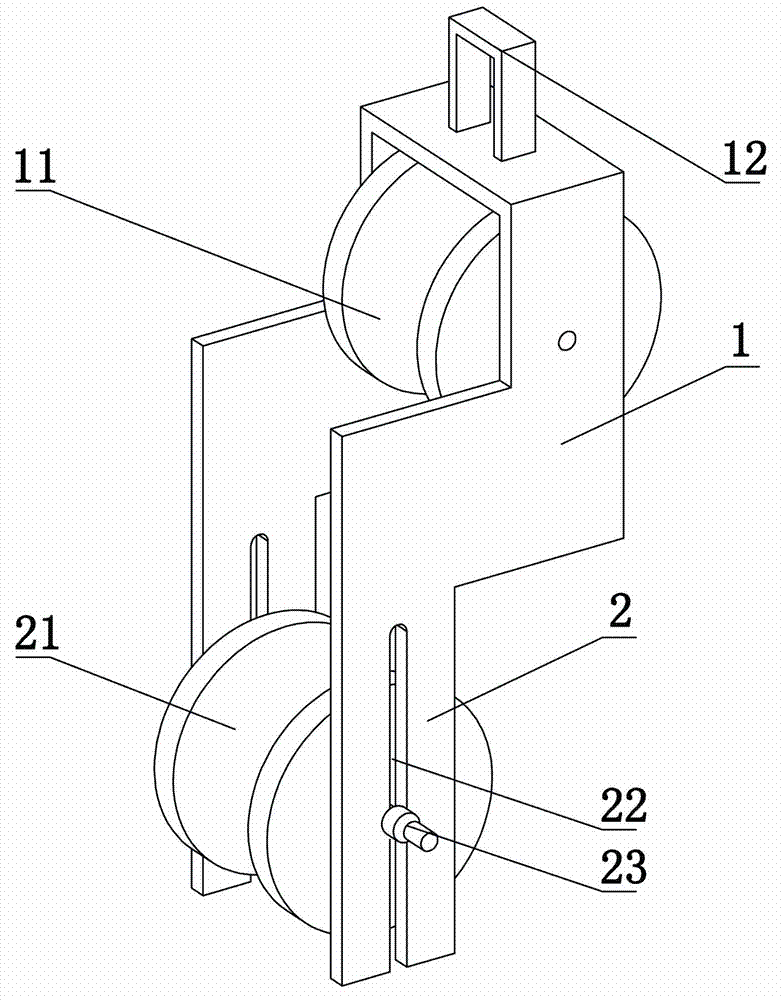 Double-row type pulley sheave