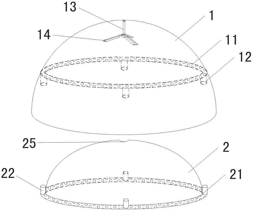 Electric safety helmet