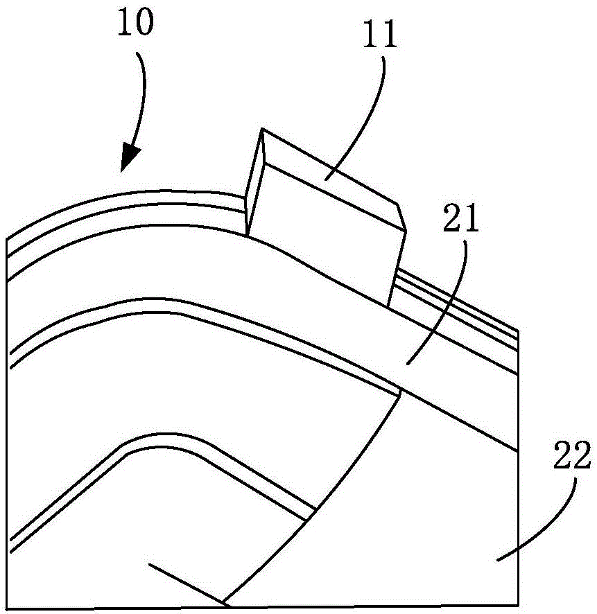 Metal shell manufacturing method and metal shell, electronic equipment