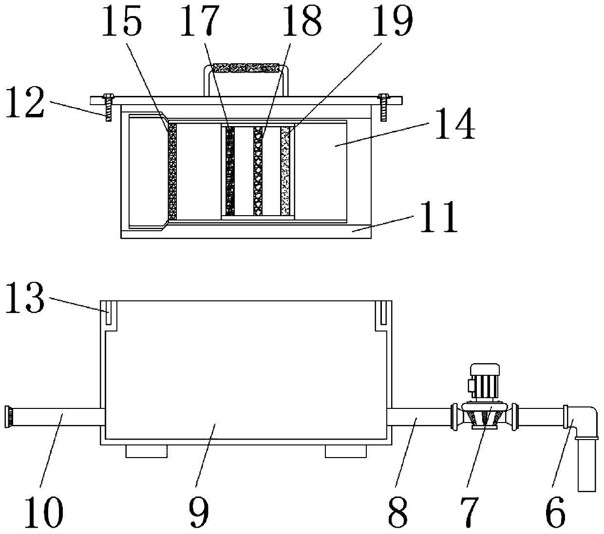 Cleaning ice water circulating system having filtering function and used for copper substrate production