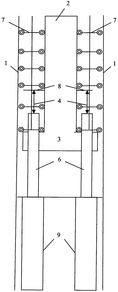 A sinking wall construction method