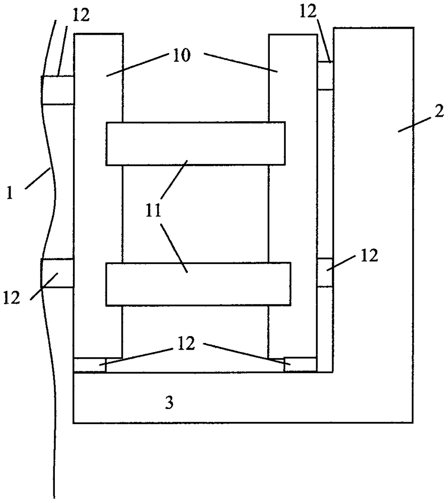 A sinking wall construction method