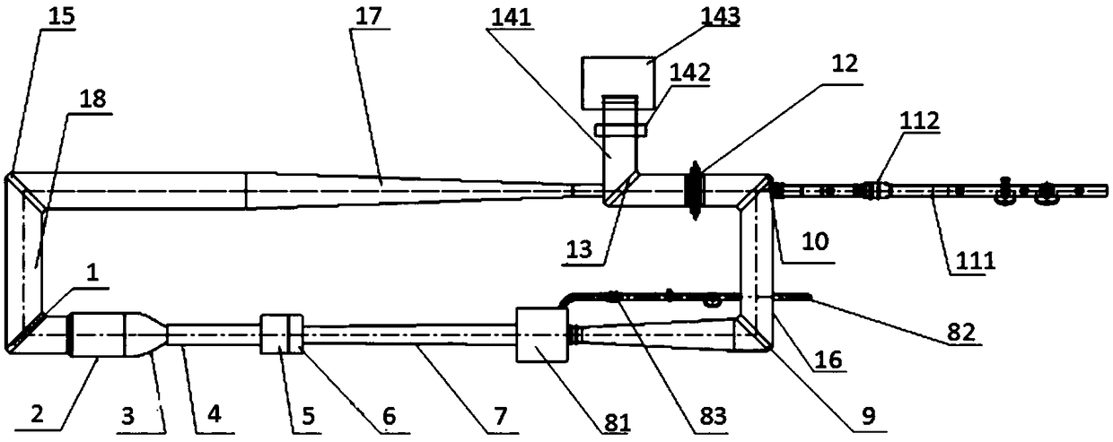 Ejection-drive closed-loop backflow pulse-type transonic wind tunnel flow field control method