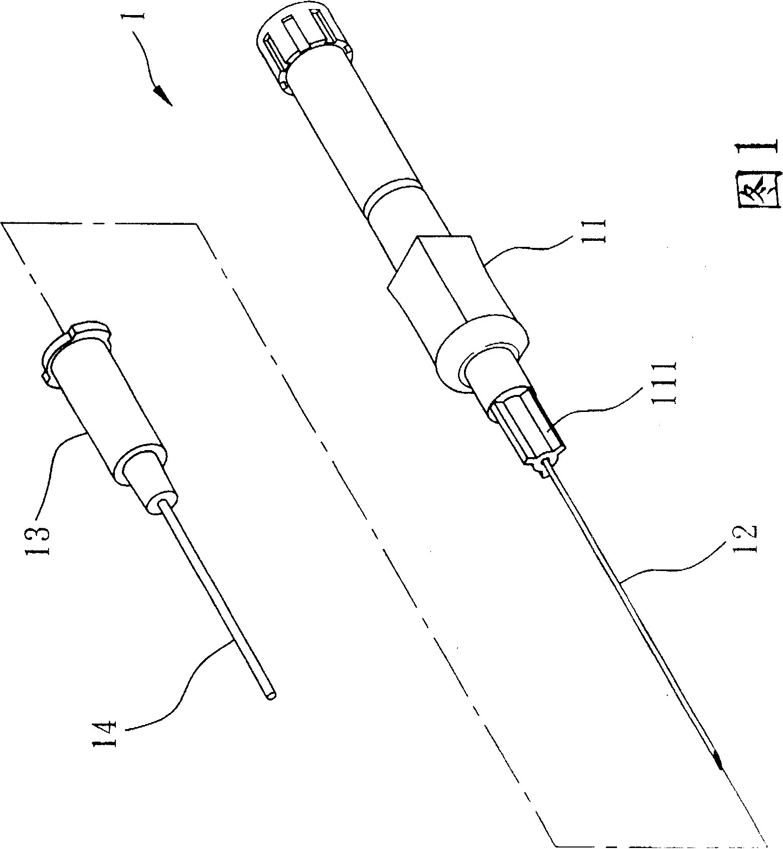 Safe apparatus with injection and hemospasia function