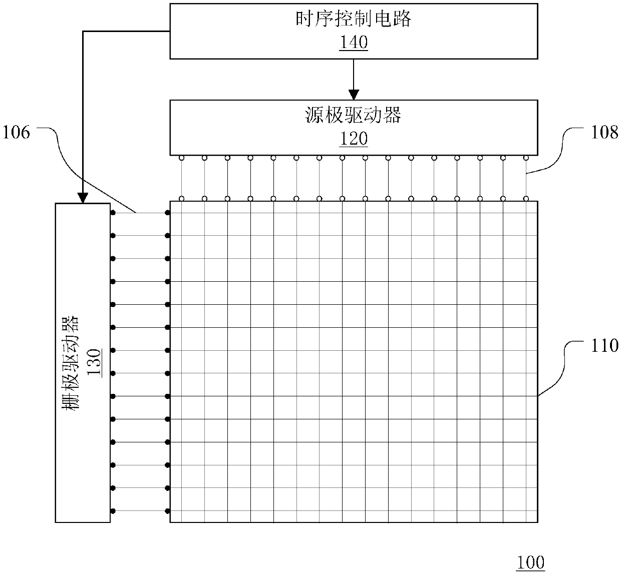 Liquid crystal display device and manufacturingmethod thereof