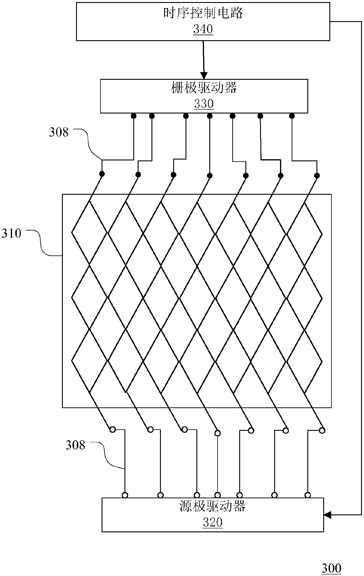 Liquid crystal display device and manufacturingmethod thereof