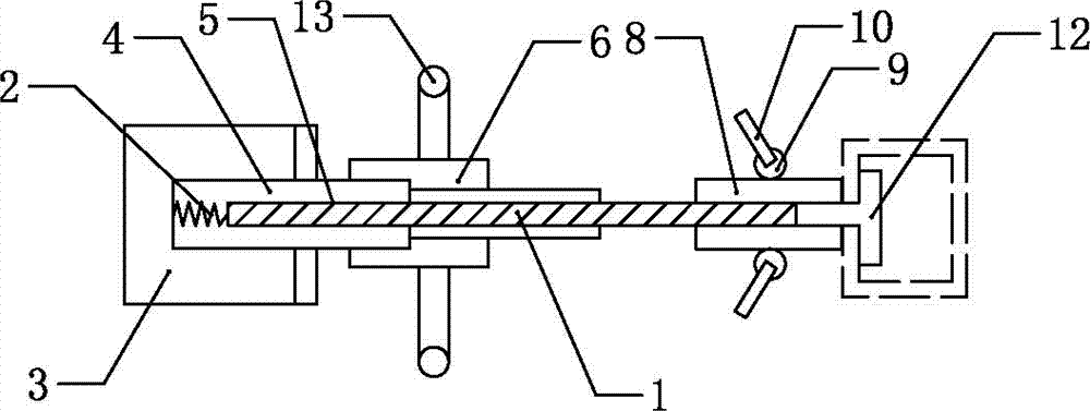 Tensioning type clamp for processing piston