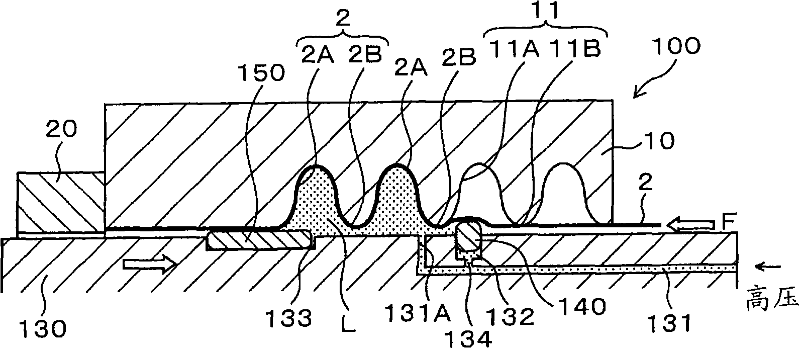 Bulge forming method and bulge forming apparatus
