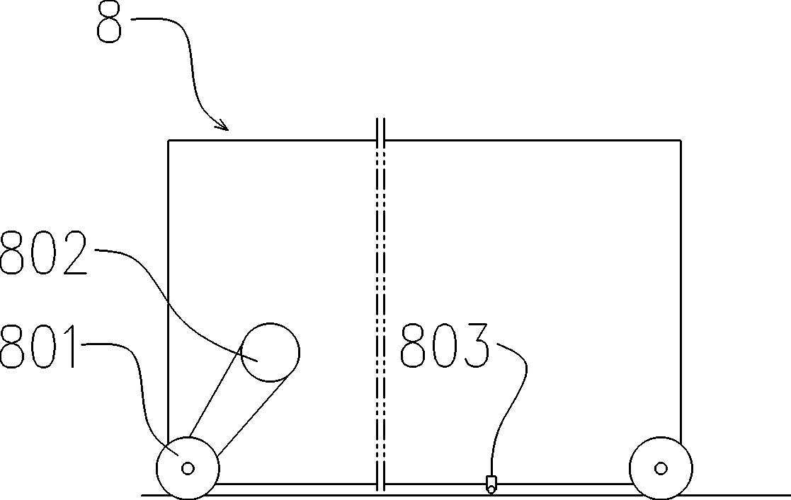 Wall surface processing device