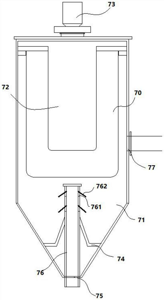 Shot blasting system of shot blasting machine