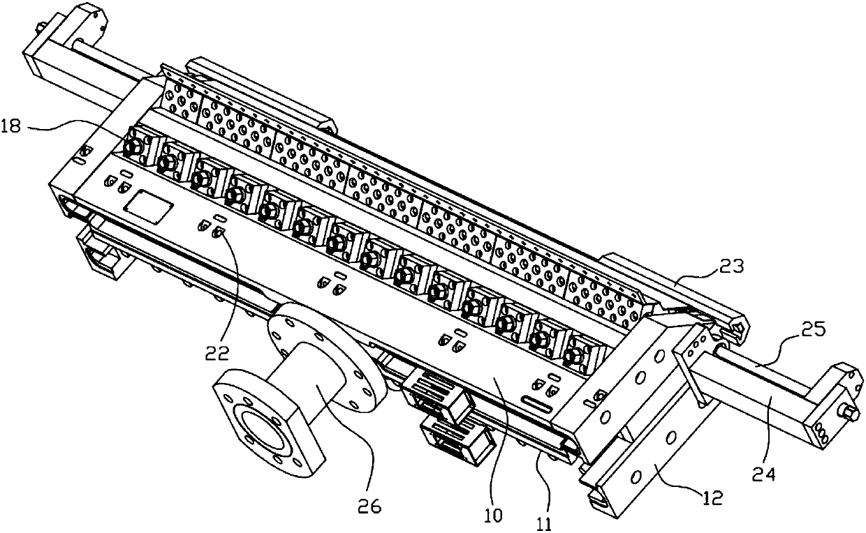 Forming die head of battery barrier film