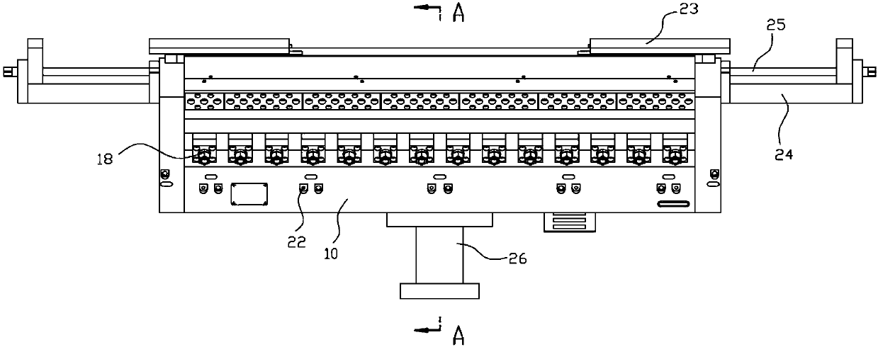 Forming die head of battery barrier film