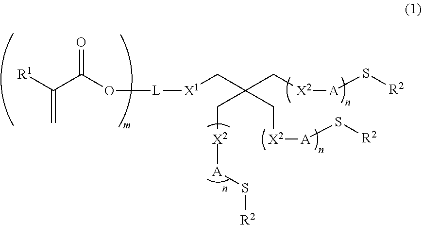 Compound, polymerizable composition, polymer, holographic recording medium, optical material, and optical component